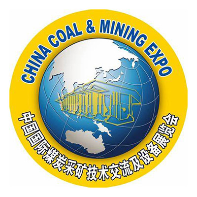 Logo China Coal and Mining Expo 2025
